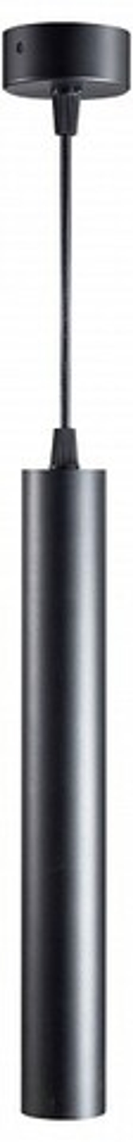 Подвесной светильник Fiberli Tube480 12110301