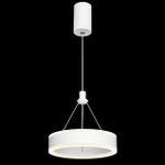 Подвесной светодиодный светильник Citilux Дуэт CL719010