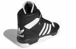 Кроссовки Adidas Originals Rivalry