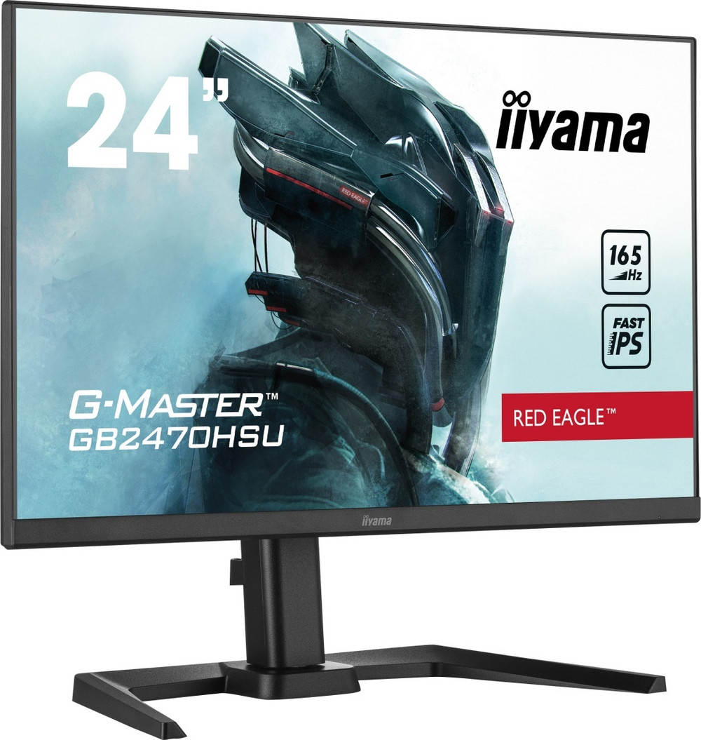 Монитор 23.8" Iiyama GB2470HSU-B5 A черный