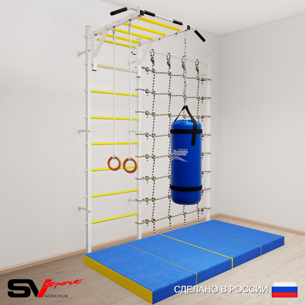 Шведская стенка Sv Sport усиленная 63050 (Турник рукоход/Кольца/Цепь/Мешок 15кг/Мат 2м/Канатный лаз)