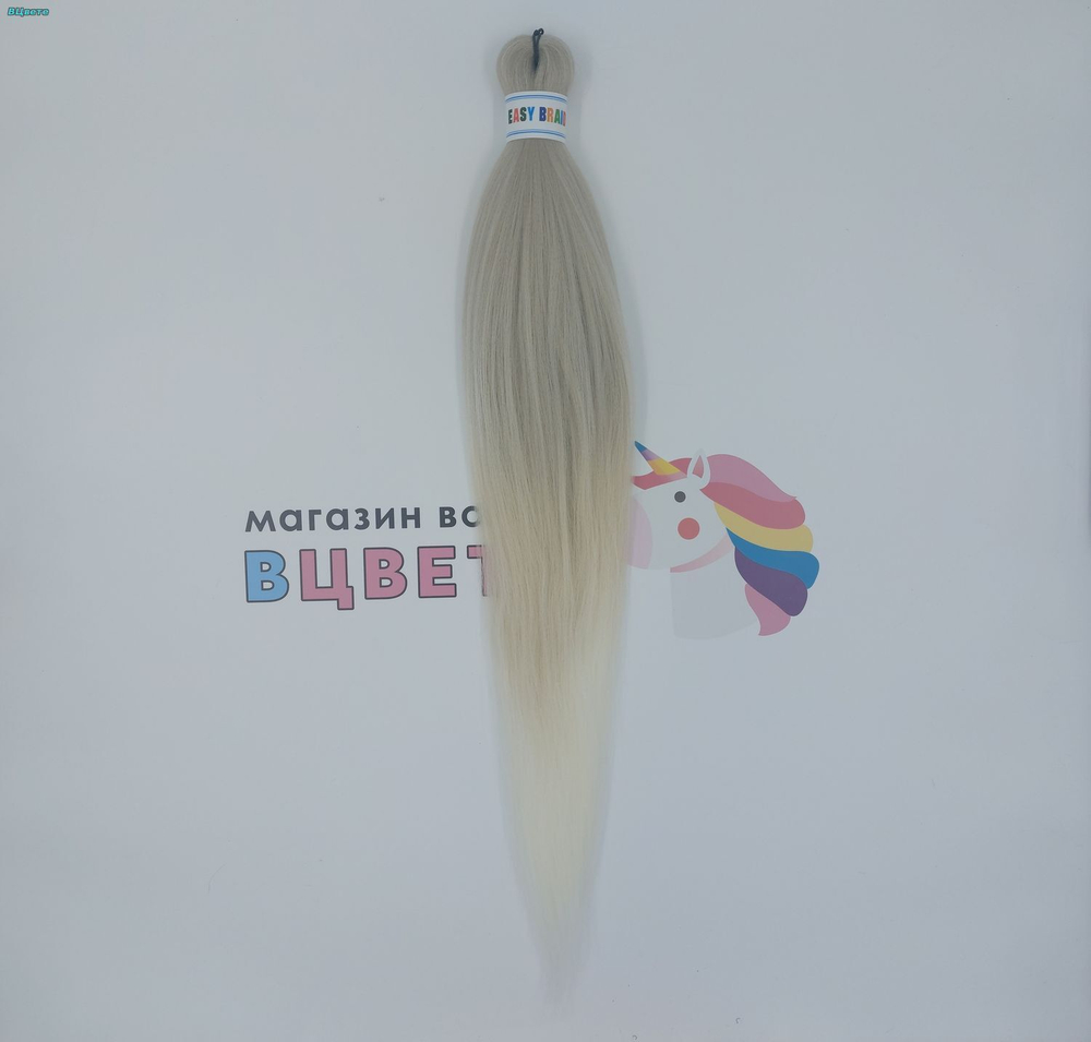 EASY BRAID H09 70 см, 95 г. Низкотемпературный, гофрированный