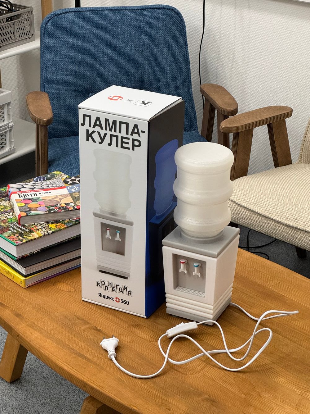Лампа-Кулер (Предзаказ)