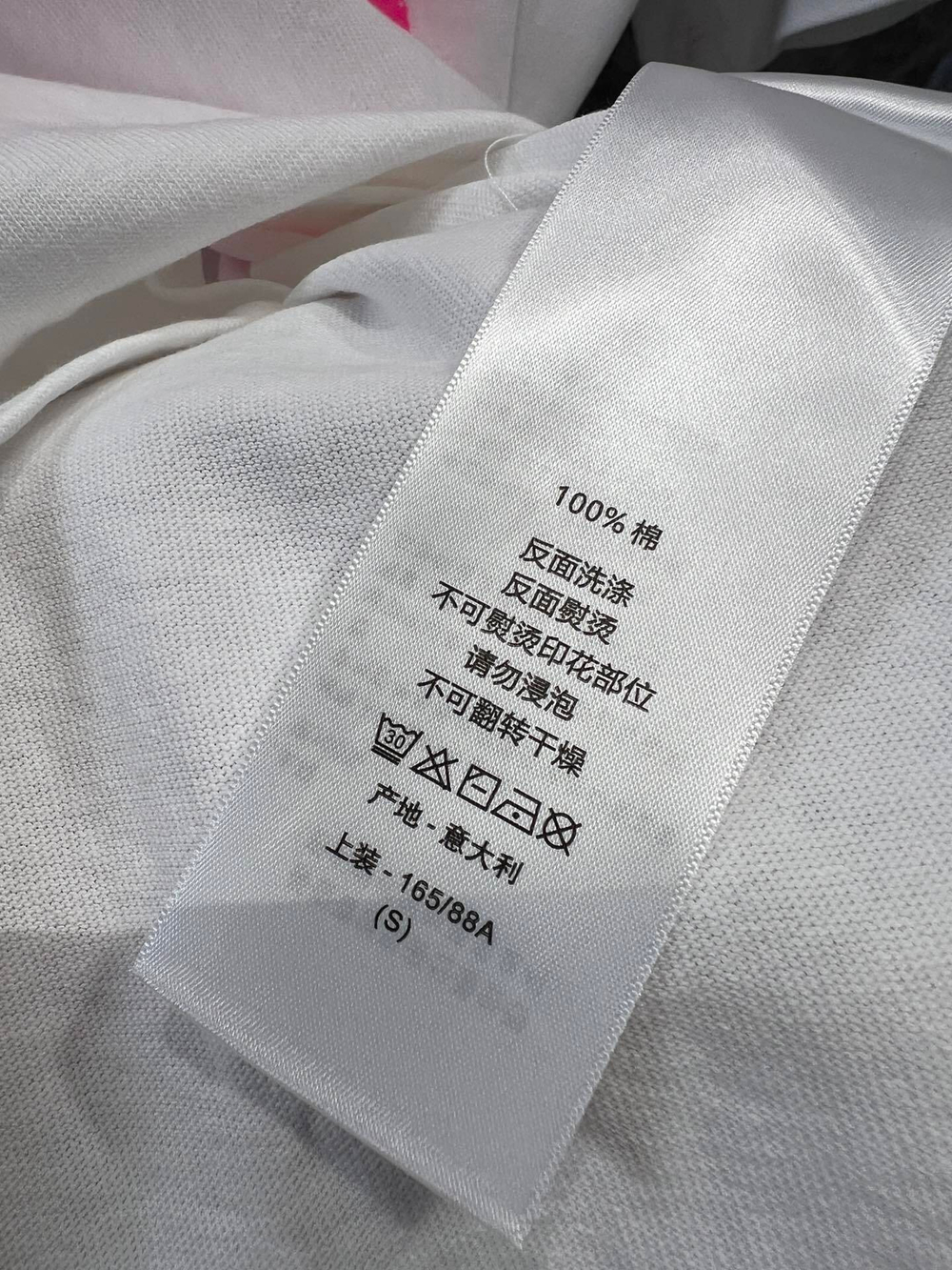 Christian Dior T-Shirt
