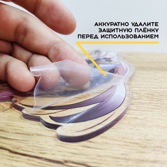 Фигурка акриловая Нин Гуан, Геншин Импакт, Genshin Impact