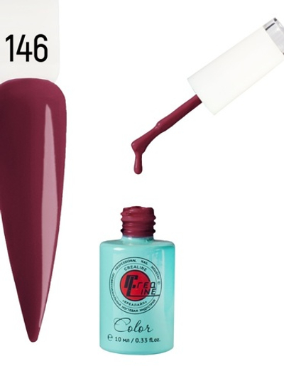 Гель-лак UV тон 146 Темный баклажан 10 мл