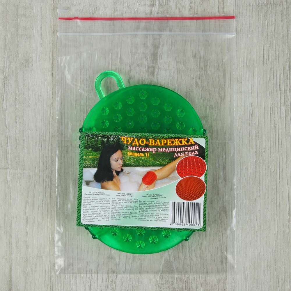 1310892 Массажёр антицеллюлитный «Чудо-варежка», с подвесом, цвет МИКС