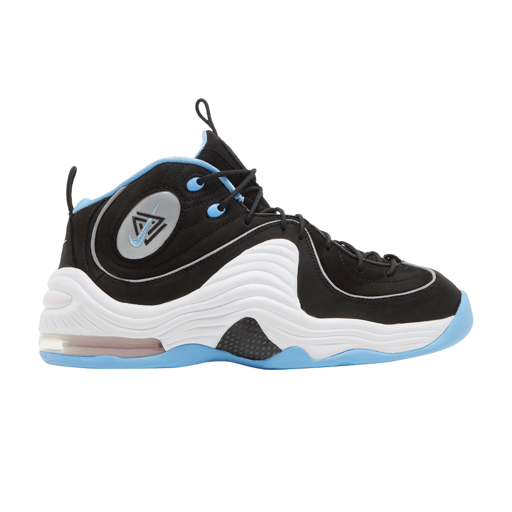 Кроссовки Social Status X Nike Air Max Penny 2