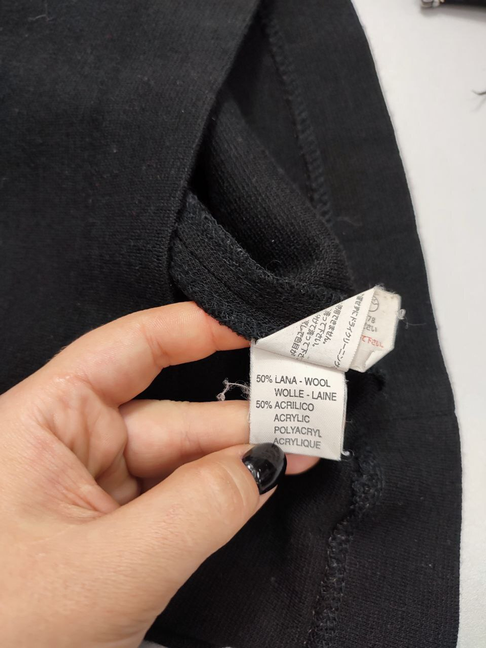 Юбка Laltramoda черная 48 размер