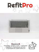 Верхняя панель с клавиатурой (топкейс) для ноутбука Lenovo 5-14ALC05 (For FingerPrint) с подсветкой, серая , раскладка - русская (5CB1C13106)
