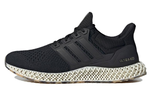 Кроссовки Adidas Ultra 4D