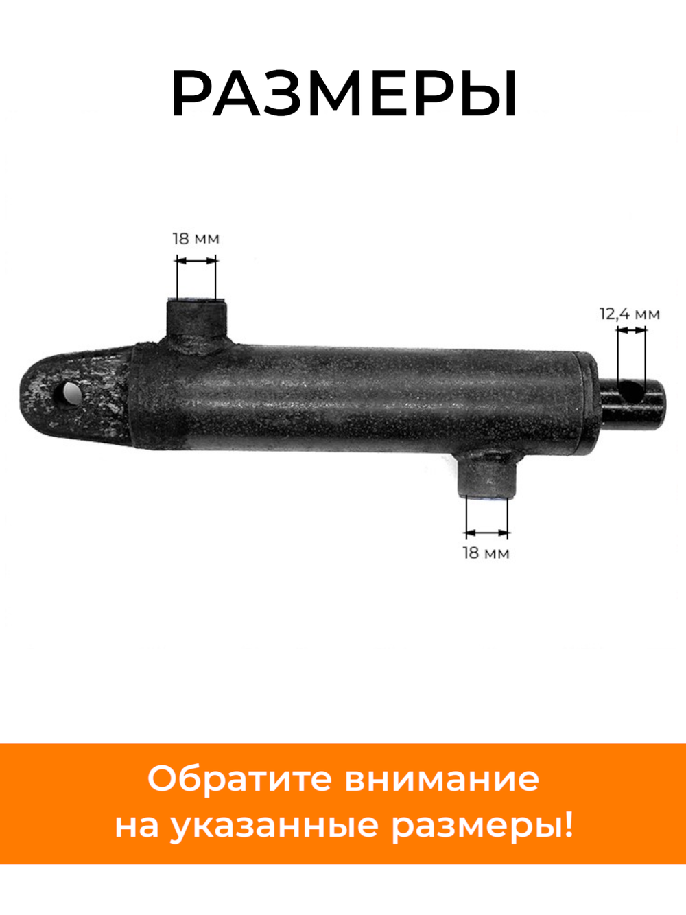 ПТ716 (3)
