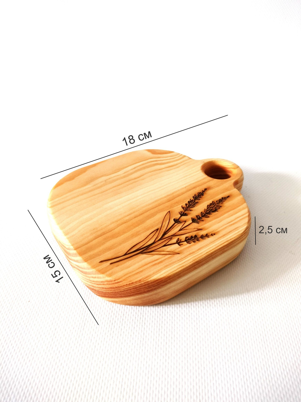 Доска разделочная из дерева сервировочная RD132