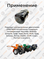 B160-180N-RT (2)