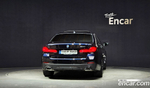 BMW 5 Series (G30) 520i M Sports (10.2021)