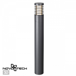 Наземный средний светильник Novotech 370950