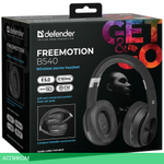 Наушники Defender FreeMotion B540 (63540)