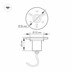 Светильник KT-AQUA-R85-7W White6000 (SL, 25 deg, 12V) (Arlight, IP68 Металл, 3 года) 027868