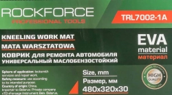 Коврик для ремонта автомобиля 480х320х30мм RockForce RF-TRL7002-1A