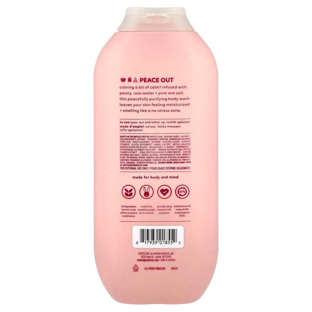 Method, гель для душа, Pure Peace, 532 мл (18 жидк. унций)