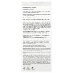 One Thing, фильтрат фермента галактомицетов, 150 мл (5,07 жидк. унции)