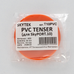 Инструмент для установки фиксирующего кольца Плёнка Citilux SKYPORT.10 Tenser T10PVC