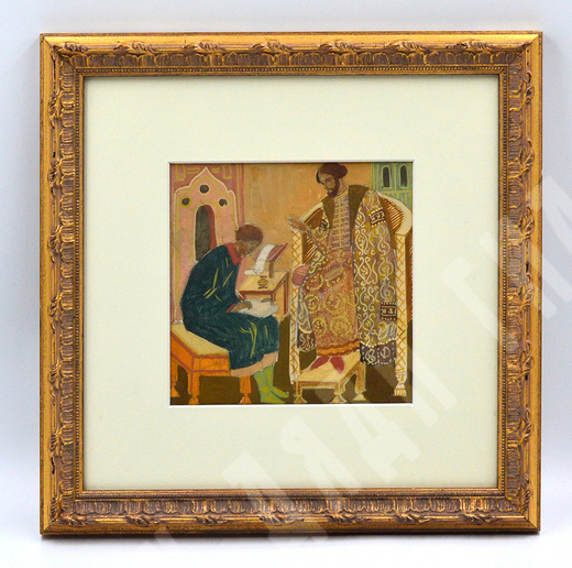 Владимиров В. В. Русский переписчик. Акварель, бумага. Российская Империя. Начало 1900-х гг.