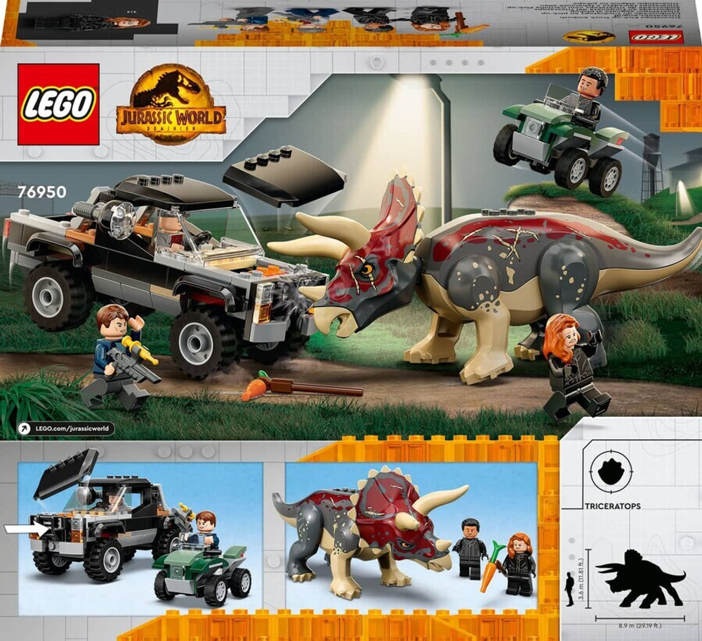 Конструктор LEGO Jurassic World 76950 Нападение трицератопса на пикап