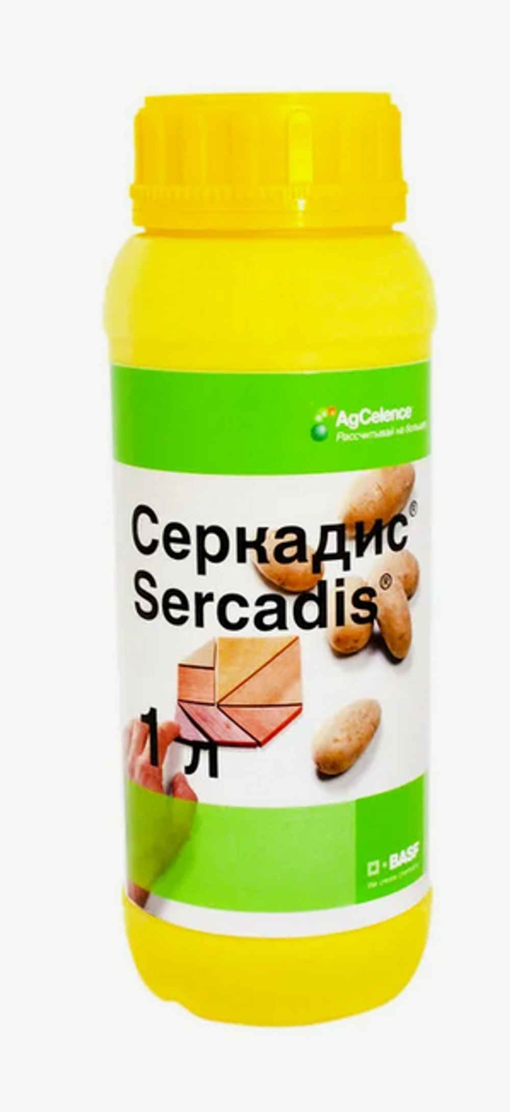 Серкадис, КС (300г/л)