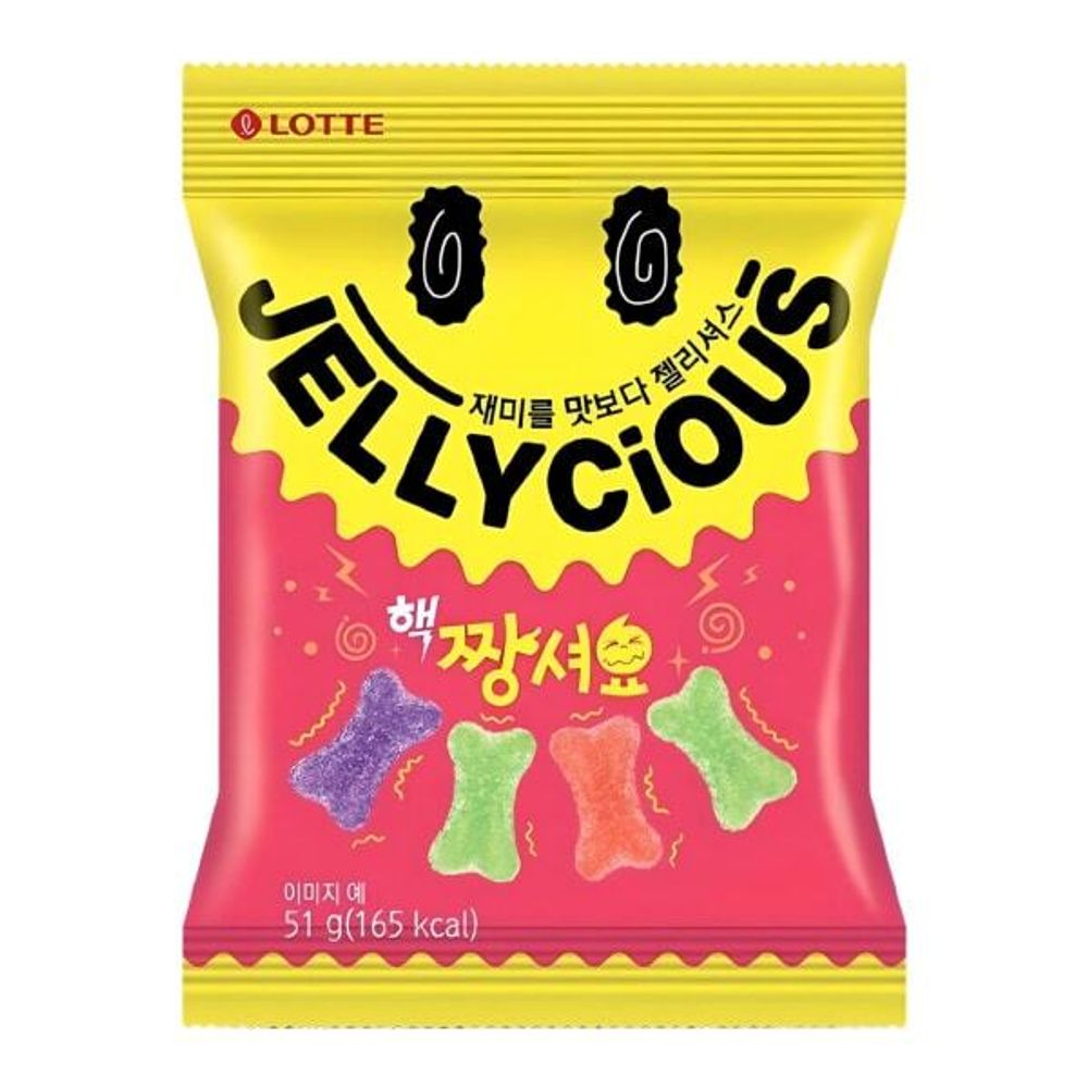 Жевательный мармелад &quot;JELLYCIOUS MAX SOUR FRUIT&quot; фруктовое ассорти, 51г