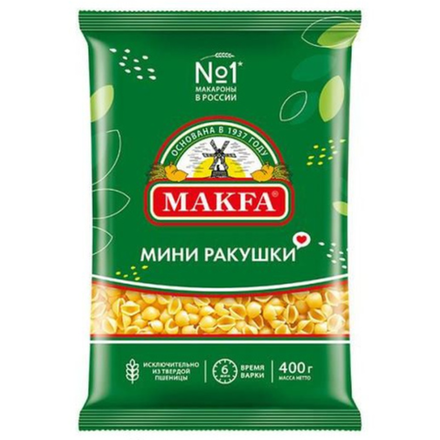Макароны Макfa мини Ракушечки 400 гр