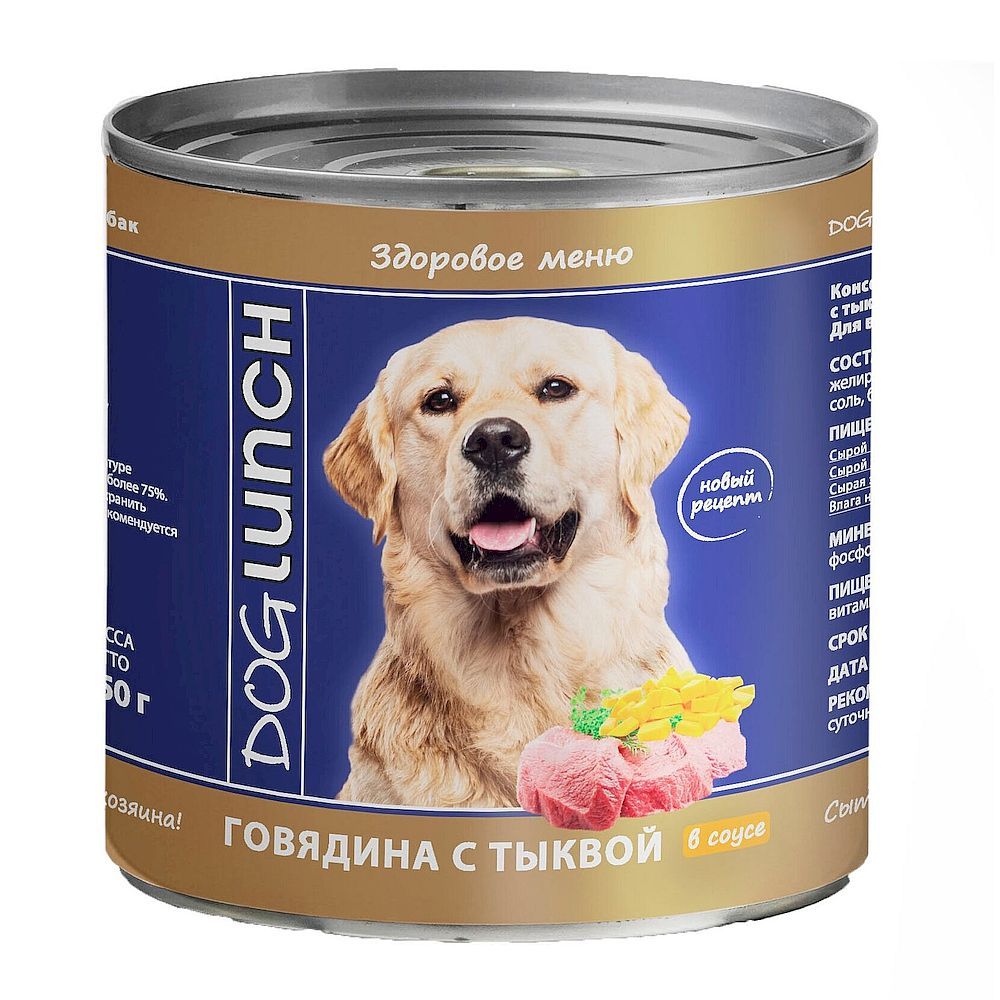 Влажный корм DOG LUNCH для собак с говядиной и тыквой в соусе, банка 750г Влажный корм DOG LUNCH для собак с говядиной и тыквой в соусе, банка 750г