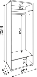 Прихожая с зеркалом комплект мебели Белый Поры Дерева/Белый Глянец, Тиффани, 200,1х51х205,6 см RINNER мебельная фабрика