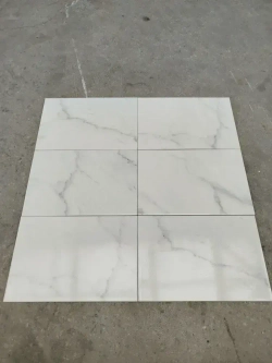 Плитка керамическая 200х300 мм Серена 1.44м2