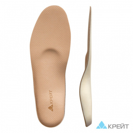 Стельки ортопедические