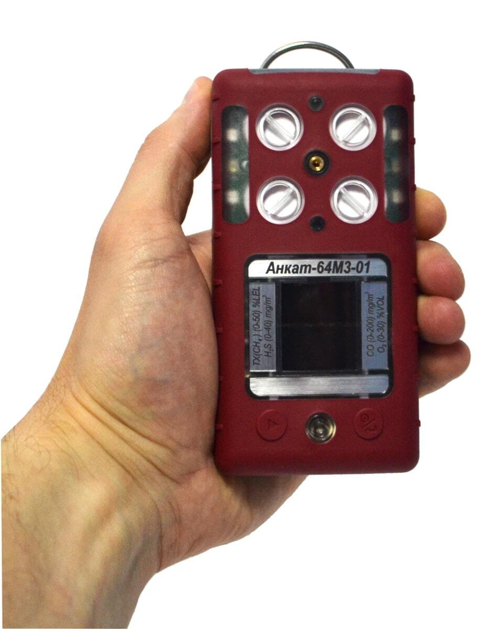 АНКАТ-64М3 газоанализатор многокомпонентный индивидуальный переносной