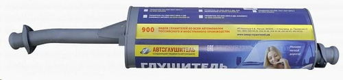 Глушитель /Г-3302 NEXТ дв. EvoTech 2.7/ Евро-5 (Арзамасский Завод Глушителей)