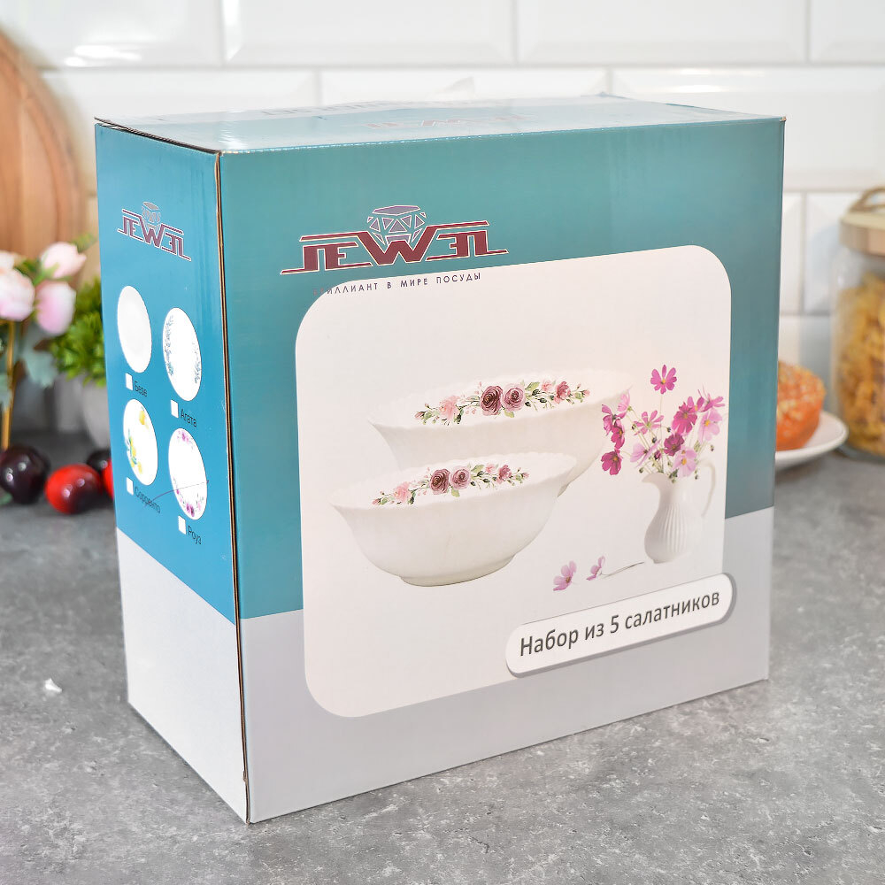 Набор салатников 5 предметов (700мл 18см 4шт, 1200мл 23см 1шт) "Роуз" стеклокерамика, Jewel