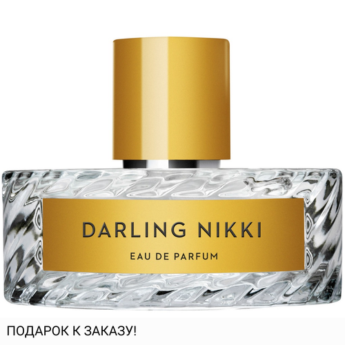 Vilhelm Parfumerie Darling Nikki
