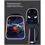 Ранец Berlingo Expert Mini "Cardinal" 36*27*14см, 2 отделения, 2 кармана, анатомическая спинка, мешок для обуви