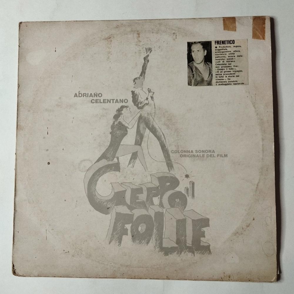 Винтажная виниловая пластинка LP Adriano Celentano Geppo Il Folle (Italy 1978) Hello America