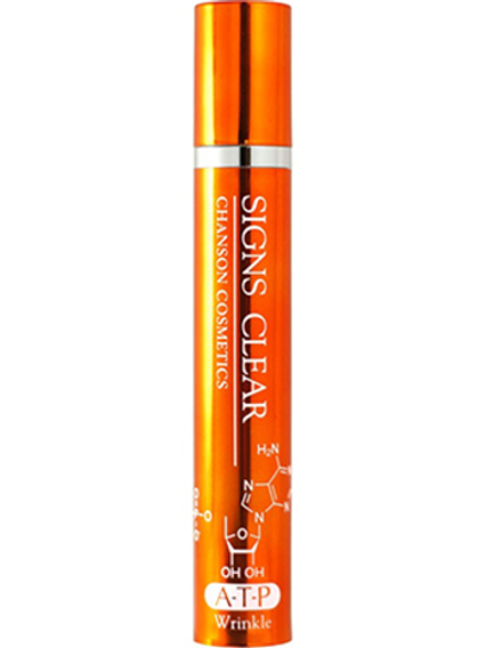 CHANSON COSMETICS SIGNS CLEAR