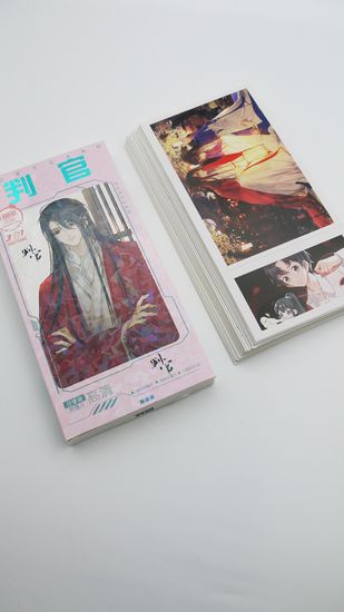 Набор открыток, карточек и наклеек "Пангуан / Panguan", 188 предметов