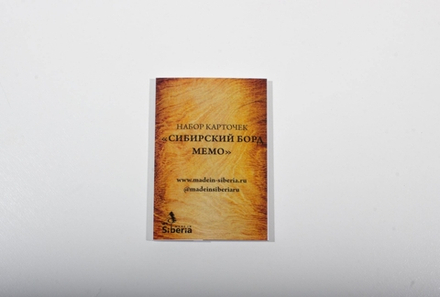 Карточки Прыгаем играем - веселая тренировка на Сибборде. Йога для детей.