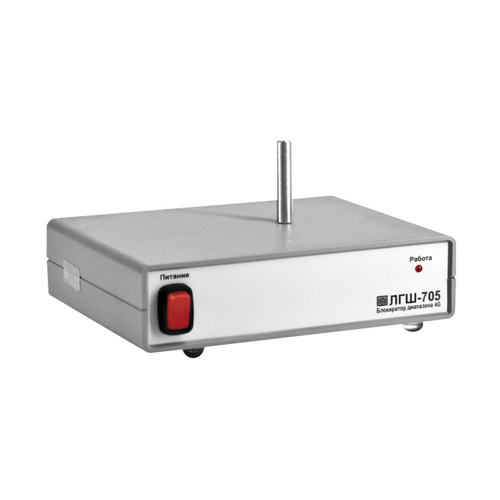 Блокиратор стандарта 4G (LTE-800) ЛГШ-705