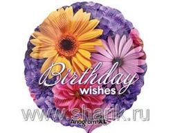 А 18" HB Цветы фото