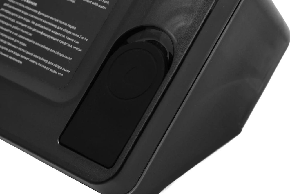 Робот-пылесос Xiaomi Robot Vacuum T12, 45Вт, черный/черный [bhr7726gl]