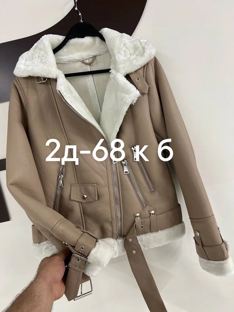 Дубленка 6809193 Fabrika