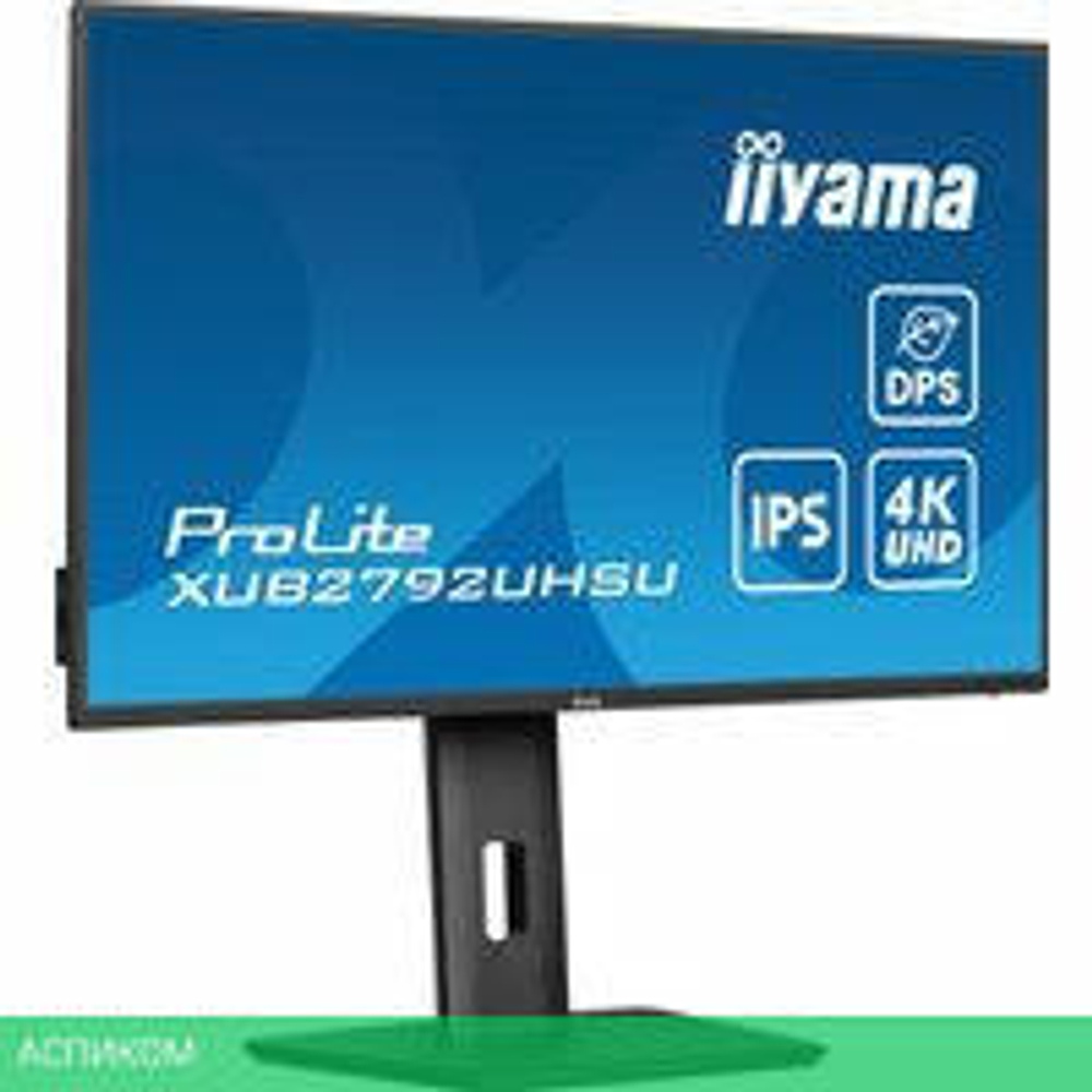 Монитор Iiyama ProLite XUB2792UHSU-B6
