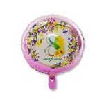 Шар (18"/46 см) Круг, РУС 8 МАРТА Цветы 1 шт.